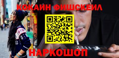 альфа пвп Берёзовский