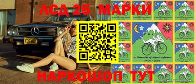 альфа пвп Берёзовский