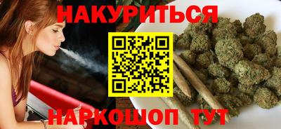 альфа пвп Берёзовский