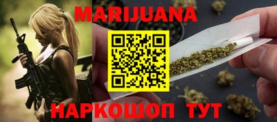 сатива Беслан