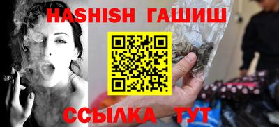 альфа пвп Берёзовский