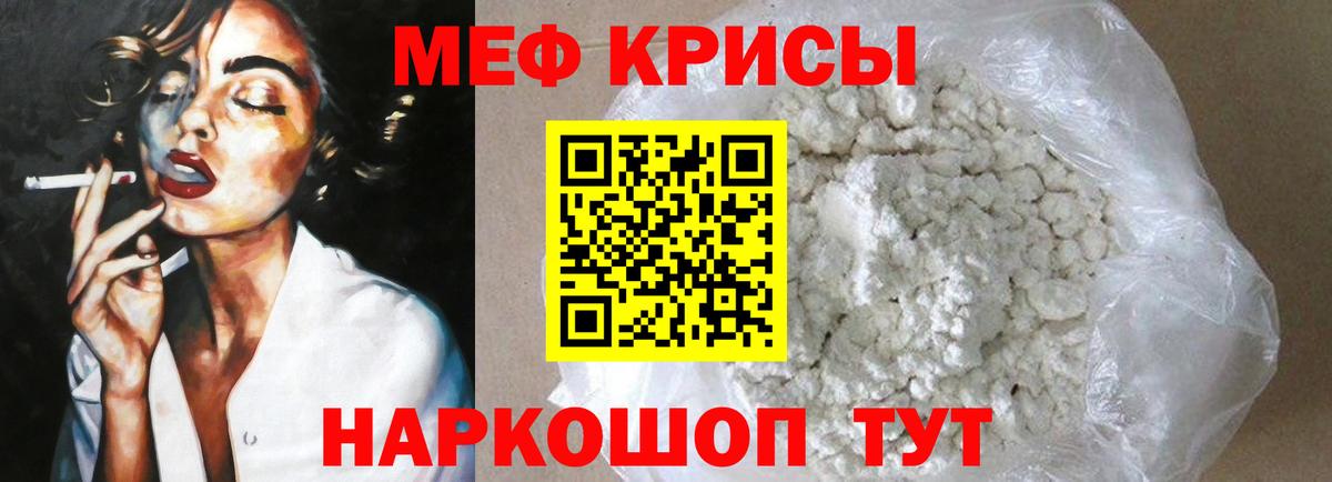 Артём  МЕФ  Вход с VPN  МЕФ  МЕФ VHQ  МЕФ 4 MMC 